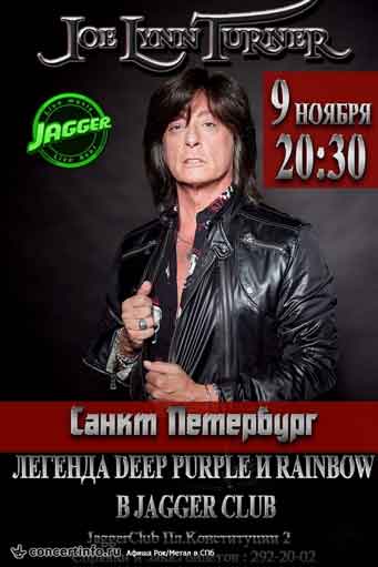 Joe Lynn Turner - Tour 2016